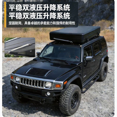 Tent Outdoor Camping Self-Driving Tour – Avtomobil dam çadırları