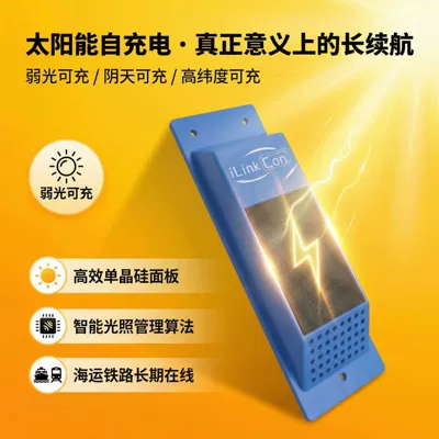 Installation, Ventilation Holes, Ip66 – GPS Locator