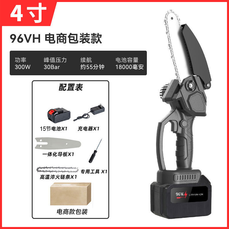 電動のこぎり充電式リチウム木工ハンドヘルドワイヤレスリチウム電動のこぎり伐採懐中電灯チェーンソー高出力ポータブル電動のこぎり|undefined