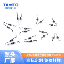 厂家供应夹耳TWS弹簧双扭簧蓝牙耳机盒扭簧扭力扭转小弹簧