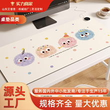 加热鼠标垫毛球嘟嘟暖桌垫女生办公室电脑桌面垫冬天书桌写字暖手