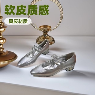 �߰�miu2025���＾�¿���Ƥ���p���A�^�и�������Ь�������ЬŮ