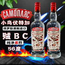 _˹СBؼԭbMڶ԰׾56ȾWtưNޱuβ