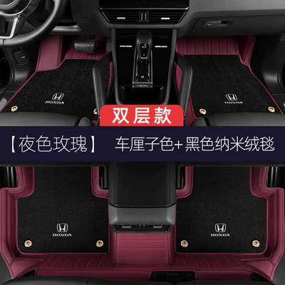Fit Foot Mat Full Surrounding: Ayaqaltılar (Kovriklər) - double-layer-logo-model-cherry-color-black-cashmere-blanket