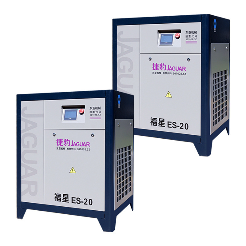 ジャガー永久磁石可変周波数スクリューマシン 15kw 福星 ES シリーズ 20 馬力スクリュータイプ空気圧縮機東莞卸売|undefined