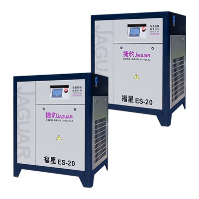 Series 20 Hp Screw Air – Hava kompressorları
