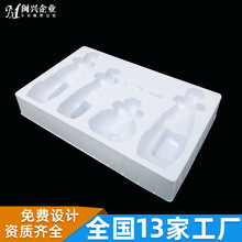 ���ƻ��yƷPVC���r�ʊy�o�wƷ���ܰ��b��ɫ���Ϻ�PET�бP���܃���