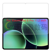 适用小米平板8 Pro钢化膜高清Mi Pad8防摔25097RP43C屏幕保护膜