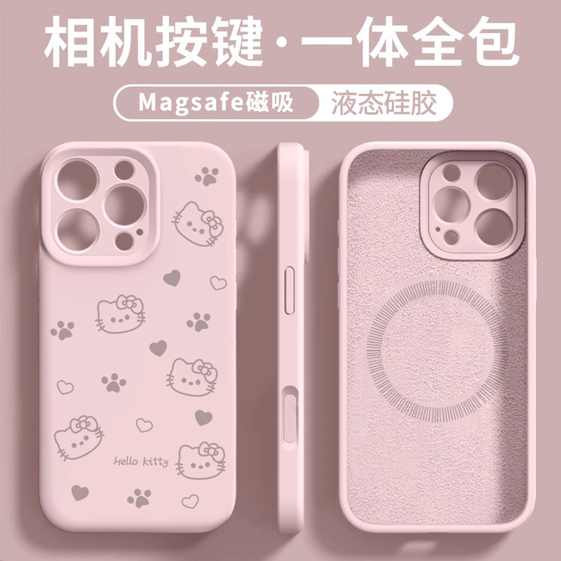 Suitable for Iphone16Promax Integrated Camera Button 16Pro Magnetic Liquid Silicone 14 All-Inclusive Lens