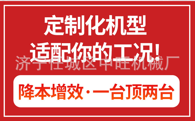Screw air compressor, industrial screw-type compressor, diesel-powered 75kw large air pump, high-power air compressor