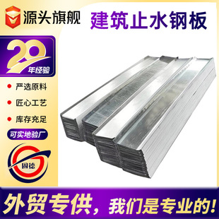 ����ֹˮ䓰�300*3mm��\ֹˮ䓰��A���ֹˮ䓰��ꖽ� ֹˮ䓰�