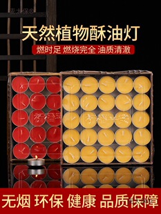 ���͟�����������L������ǰ�K�͹���100��2/4/8С�r�҃�����̫��