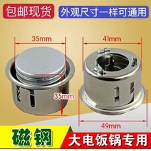 �m��������������ޜ����ؿ���ͨ�ÈA�δ�䓰��]