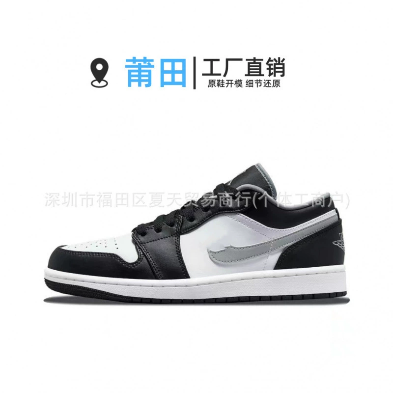 Air Jordan 1, air jordan, низкие универсальные повседневные спортивные кроссовки для баскетбола, для любимых