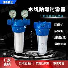 �u��ˮ���^�V���Bֳ�����_�����^�V���u���Z����ˮ���^�V�b�����