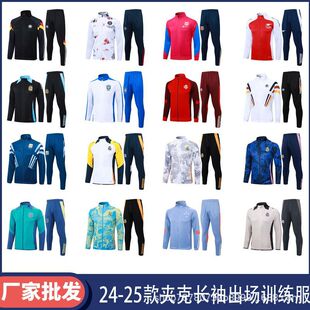 2425�������R������������ɭ�{�\�����׊A���L������bӖ����
