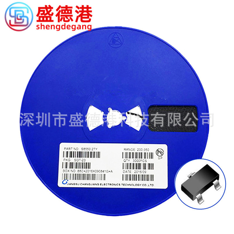 1N4007W 丝印A7 SOD-123FL 1206 肖特基贴片二极管 厂家直销 批发