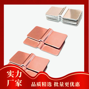 �늳ؽM����wС���w�B��Ƭ���⺸���~�X�ͺ�Ƭ1.0*20*45�~�XƬ