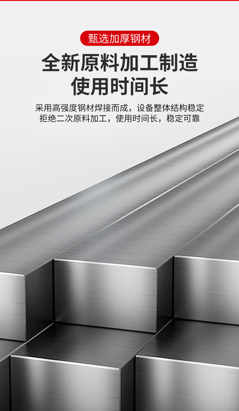 详情_05