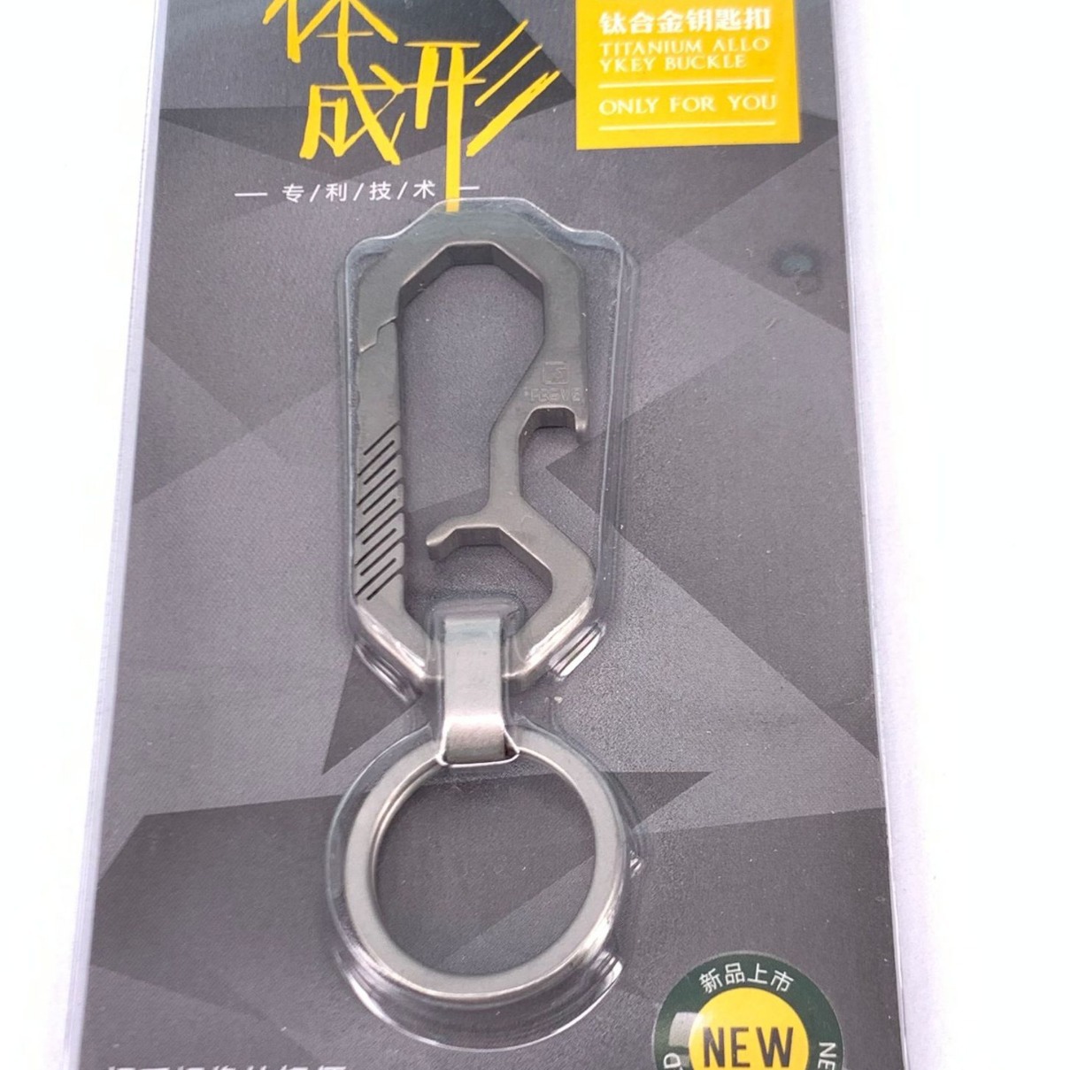 Coche llavero titanio metal llavero apariencia diseño imagen aceptable