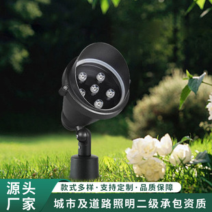 Outdoor Waterproof LED Floor Light Park Garden Tree Light Community Garden Lighting Landscape Light Lawn Floor Light
