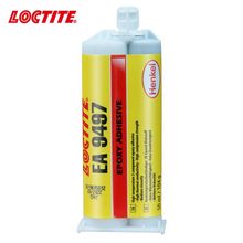 LOCTITE乐泰9497环氧结构胶水耐高温灌封耐高压金属零件修补装配