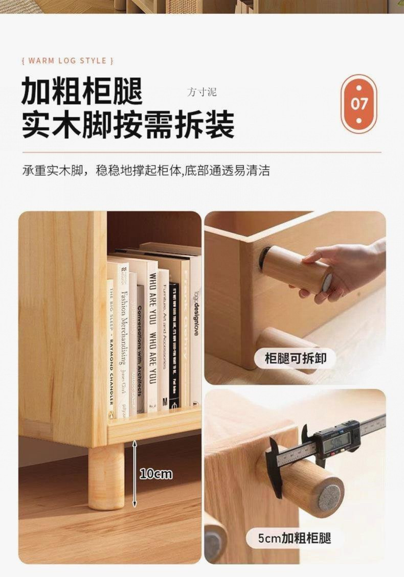 0ef3fdbf-4b44-4af3-9ffe-09a931fc3c33.jpe