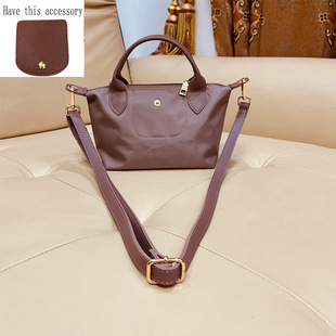 Nylon shoulder bag for leisure, universal one-shoulder bag, small bag, french style