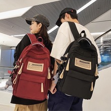 书包大学生2025新款初中高中生大容量复古简约双肩背包外出旅行包