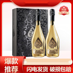 香槟起泡双支礼盒黑桃a红酒甜葡萄酒气泡金瓶红瓶微醺酒吧KTV磊萌