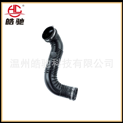 R60 R61 Intake Pipe – Hava qəbuledici borular
