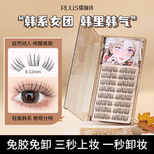 ����Ů�؂䡿���z�ٽ�ë���������֑�����ճ�۽�ë��Ȼ�δس����N