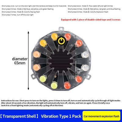 Warning Light, Wiring-Free Night Driving – Other lights - transparent-shell-round-colorful-vibration-style-1-pack