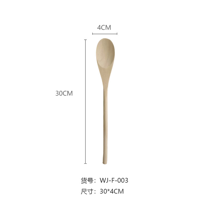 WJ-F-003 단풍나무 숟가락 크기 30.5*4CM