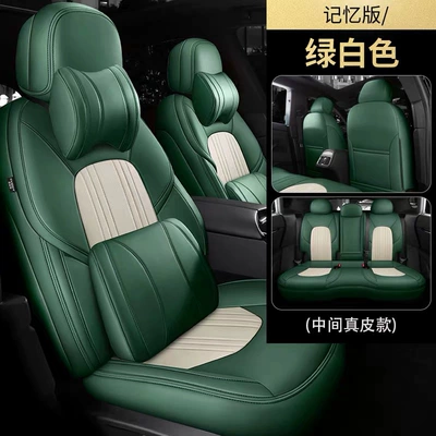 Blue All-Season Full-Coverage Genuine, Modelə uyğun (Original) oturacaq örtükləri - green-and-white-memory-edition-five-seater-nappa-leather-full-coverage-for-front-and-rear-rows