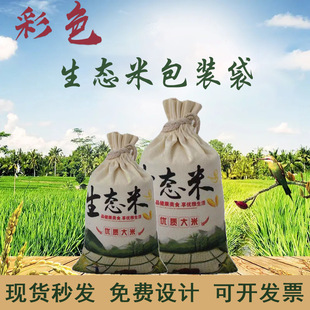 �����޲����ڴ���ӡ���B��2.5��5��10����F؛С���s�Zș�Ĳ�����