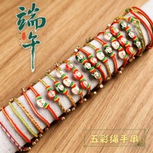 С���ӿ��{����朶��繝2026�¿�diy���K��ͯ�߼�����ɫ������K