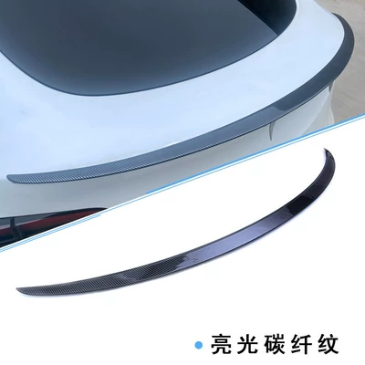 Fixed wind wing | Rear Wing Auto Parts - renewed-version-of-model-3-after-24-years-glossy-carbon-fiber-pattern-rear-wing