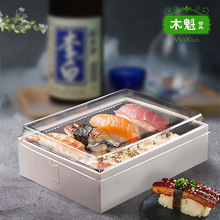 木魁·一次性木质高档寿司打包盒日料餐饮刺身拼盘外卖轻食包装盒