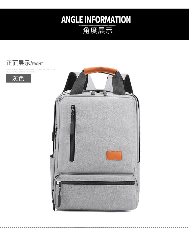 Backpack, large-capacity, high-end backpack, three-piece schoolbag, men's bag, business backpack, multi-functional charging computer bag undefined