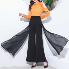 阔腿裤女2026新款春夏季韩版黑色垂感雪纺宽松高腰休闲裤厂家批发