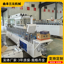 �T�װ�pur�����z�����C �X�����׾������C ľ��������C�S��