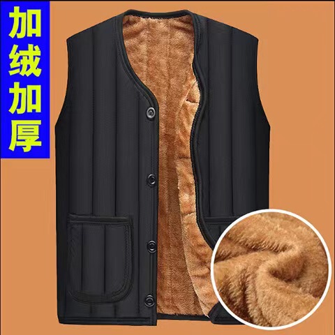 Fur Lining Daddy Clothing Plus Size Middle-Aged Men's Velvet Vest Middle-Aged and Elderly Men's Vest Thickeneded Cotton Vest Fur Lining Daddy Clothing Plus Size Middle-Aged Men's Velvet Vest Middle-Aged and Elderly Men's Vest Thickeneded Cotton Vest