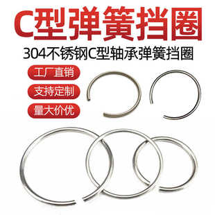 304���P�C�͏��ɿ�Ȧ����0.8�S��C���S�ד�Ȧֹ�ӭh���ɿ׃ȏ���