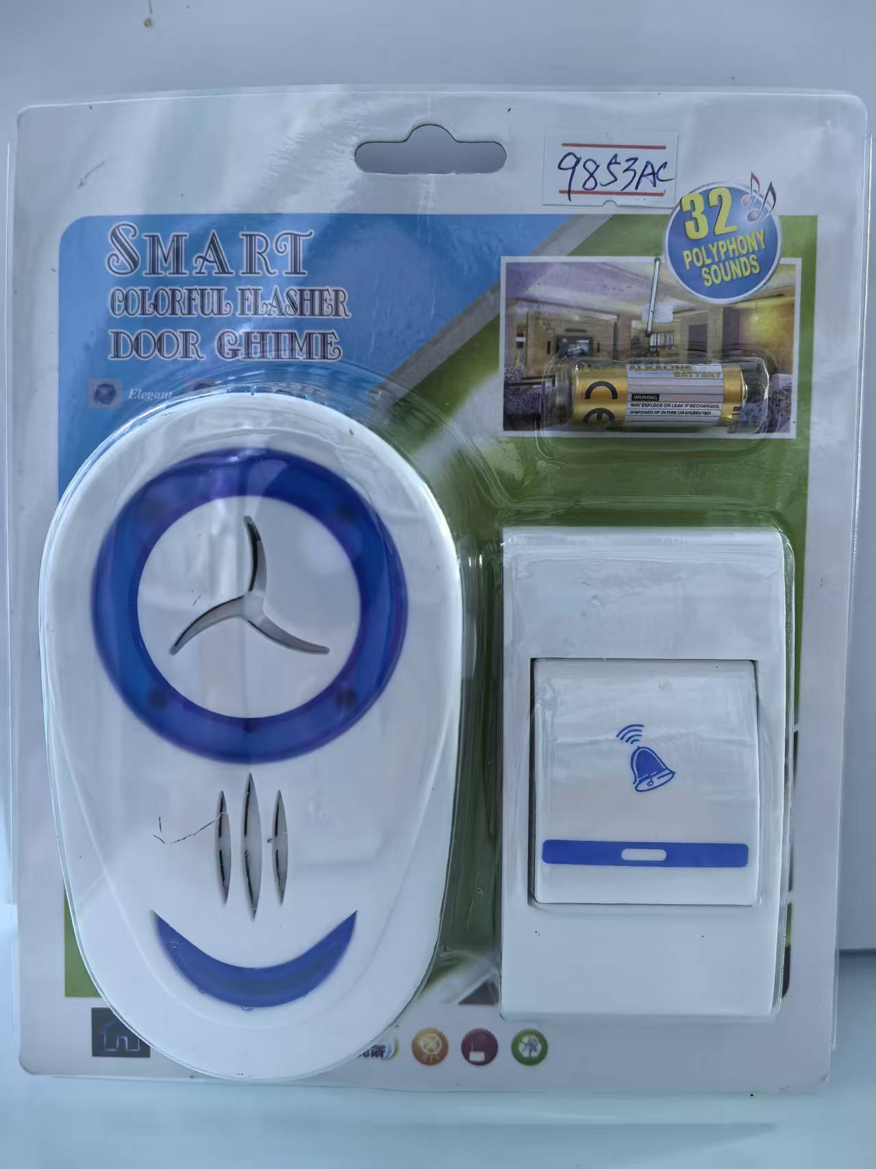 微信图片_20250919155613_44_3