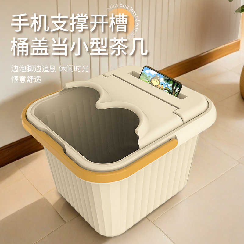 Foot Bath Bucket Adult Foot Bath Household Insulated Foot Bath Dormitory Foot Bath Bucket Foot Massage Foot Bath Basin