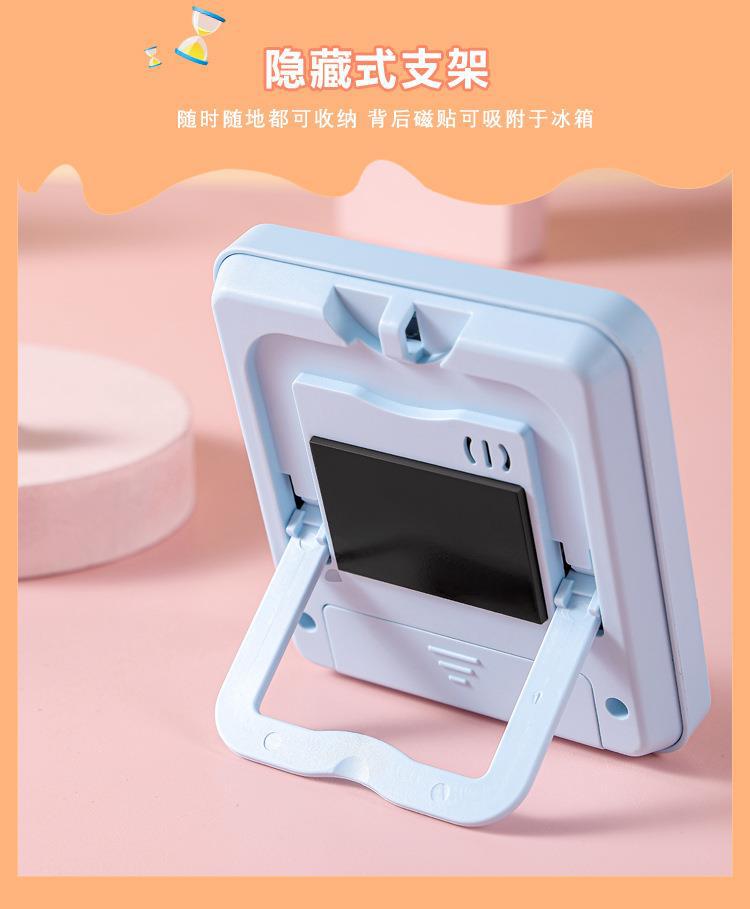 计时器厨房磁吸