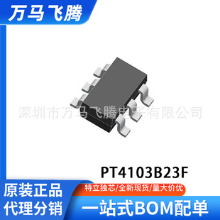 �� PT4103 �zӡ4103 �NƬSOT23-6  ����о ƬICPT4103B23F