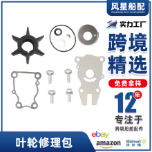 ����������ˮ��Ҷ�������� 63D-W0078-01-00 18-3434 63D-W0078-0