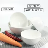 1688米饭碗饭碗选购指南及批发推荐